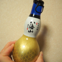 
            八海山_
            にこぱちさん