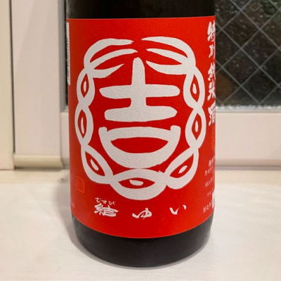 茨城県の酒