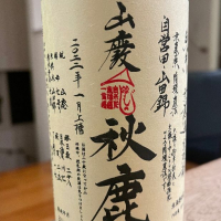 大阪府の酒