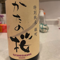 大阪府の酒