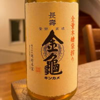 滋賀県の酒