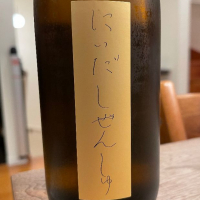 福島県の酒