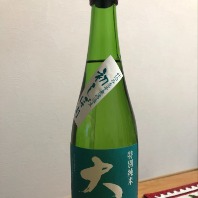 栃木県の酒