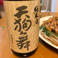 
            天狗舞_
            GSYBEさん