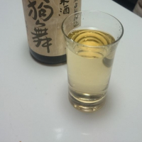 天狗舞