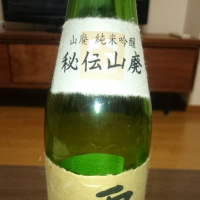 
            雪の茅舎_
            チョコさん