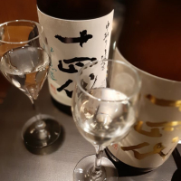 
            十四代_
            ブランのしっぽさん