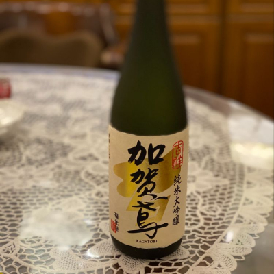 石川県の酒