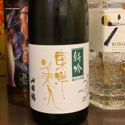 山口県の酒