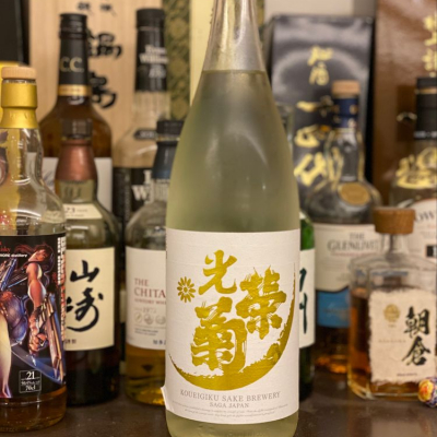 佐賀県の酒