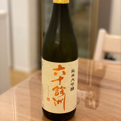 長崎県の酒