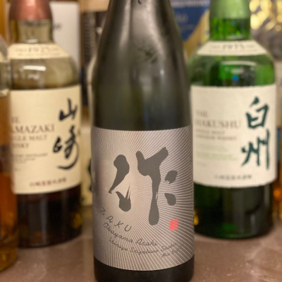 三重県の酒