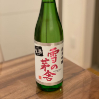 秋田県の酒