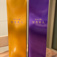 ちえびじんのレビュー by_kosuke