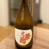 佐賀県の酒