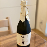 水芭蕉のレビュー by_kosuke