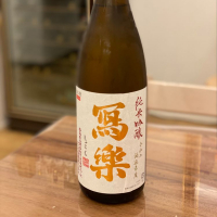 福島県の酒