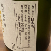 ちえびじんのレビュー by_kosuke