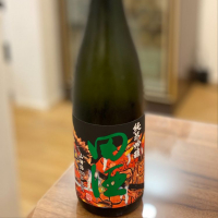 青森県の酒