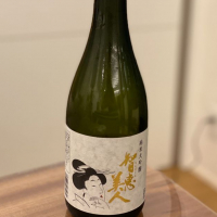 ちえびじんのレビュー by_kosuke
