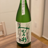 奈良県の酒