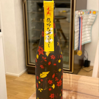 佐賀県の酒