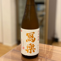 福島県の酒