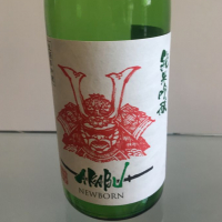 
            赤武_
            火と月の間にさん