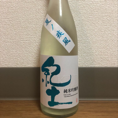 和歌山県の酒