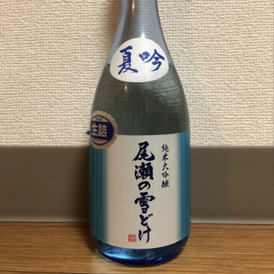 群馬県の酒