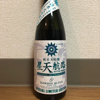 山形県の酒