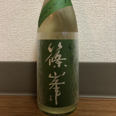 奈良県の酒