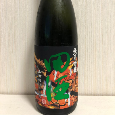 青森県の酒