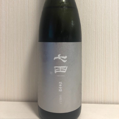 佐賀県の酒