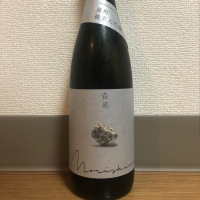 
            森嶋_
            SSさん
