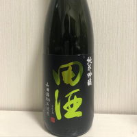 青森県の酒