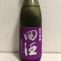 青森県の酒