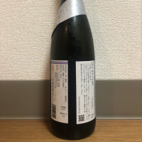森嶋のレビュー by_SS