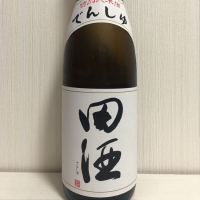 青森県の酒