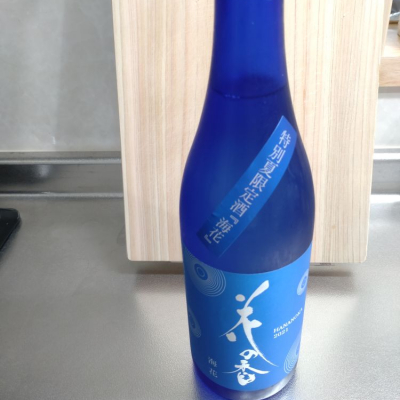 熊本県の酒
