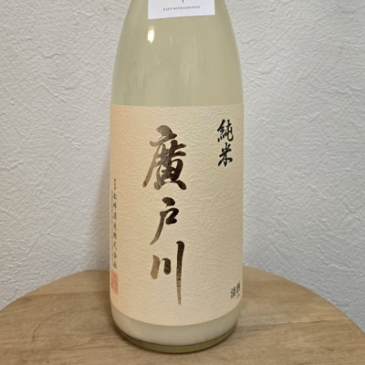 福島県の酒