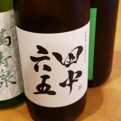 福岡県の酒