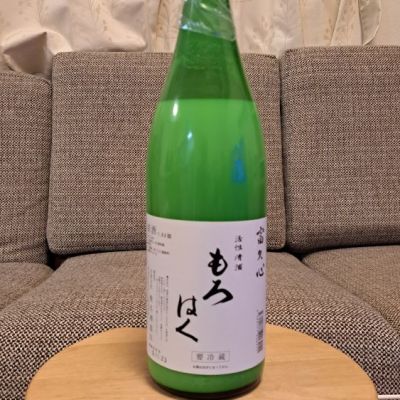 茨城県の酒