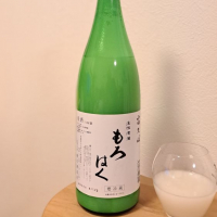 茨城県の酒