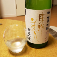 山口県の酒