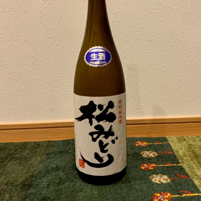 神奈川県の酒