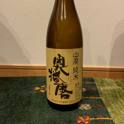 兵庫県の酒