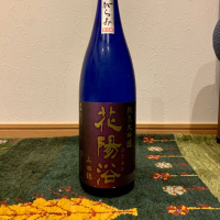 埼玉県の酒