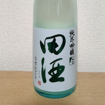 青森県の酒