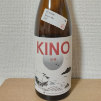 KINO（帰農）